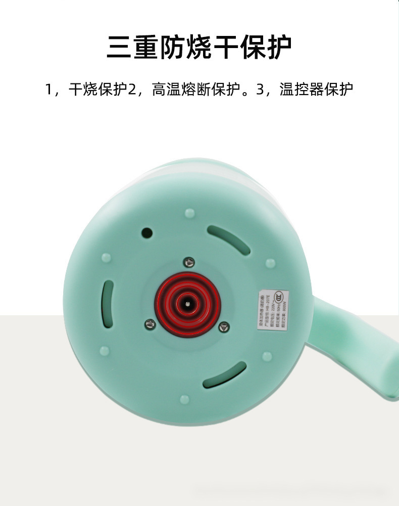 xiangq-恢复的_14.jpg?x-oss-process=image/format,png