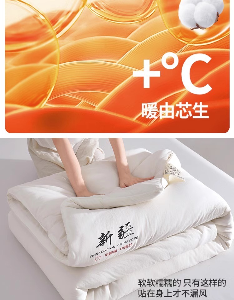 c922d248-2d51-4a05-87a5-4c58cd9b1a58.jpe