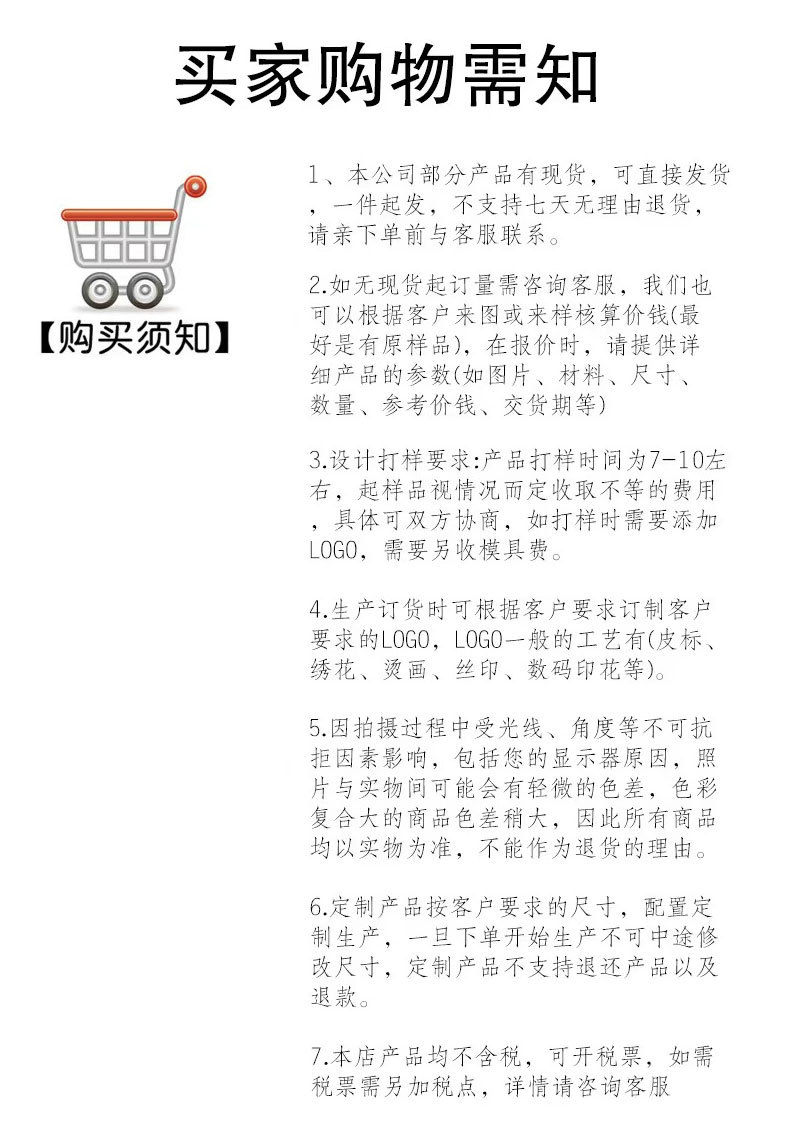 雅园_09.jpg
