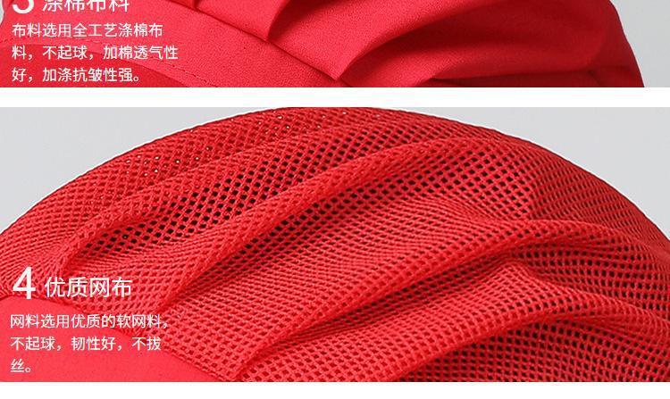 451ea3d5-87b3-4886-a850-a465993fc8a5.jpe