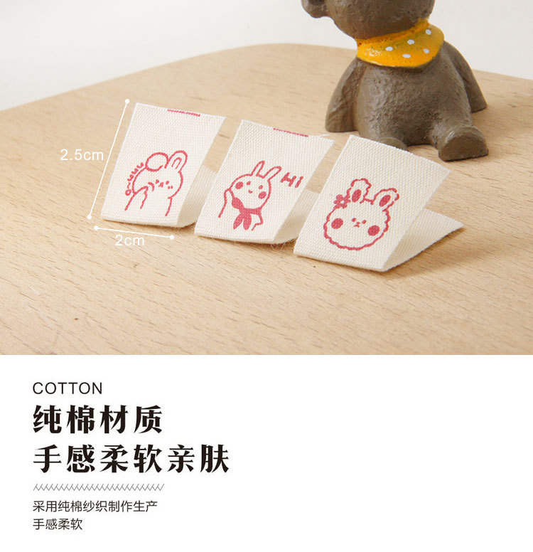 兔子_02.jpg