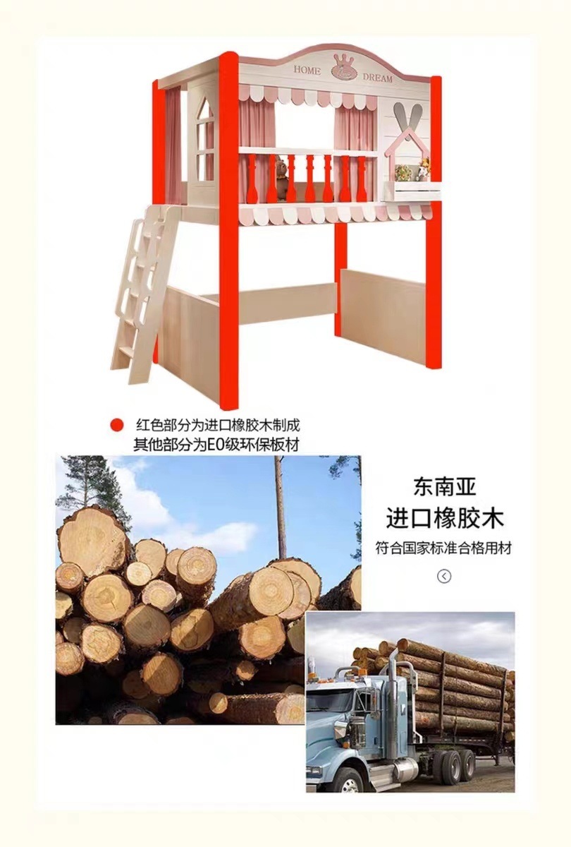 e5175b90-e820-4d4d-a0a7-23f204e878d2.jpe