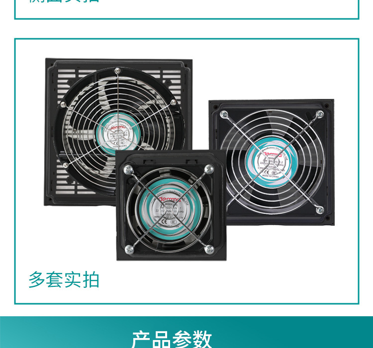 详情图---修改完整版-切片_05.jpg