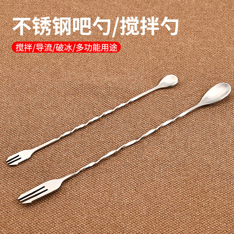 吧更11