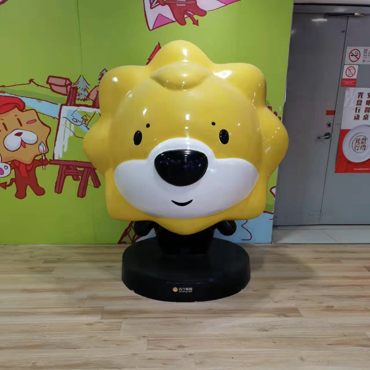 4d98283782022e62328e8f6685173f