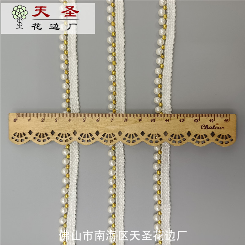 TSE-0008