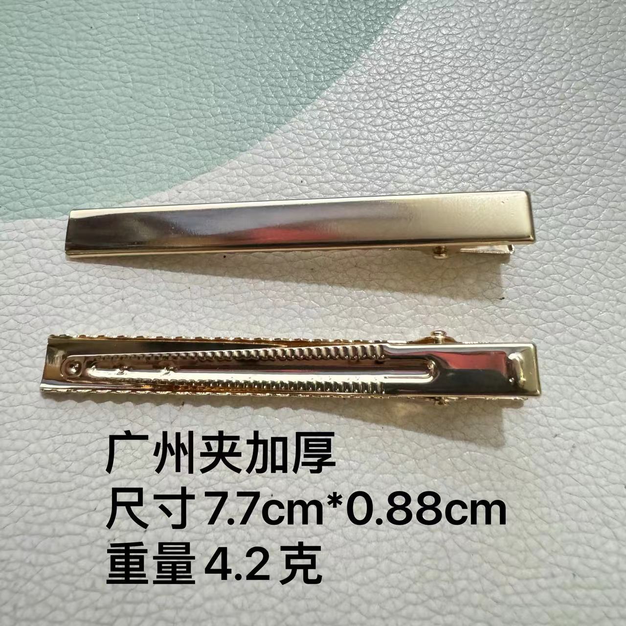 微信图片_20240527123117