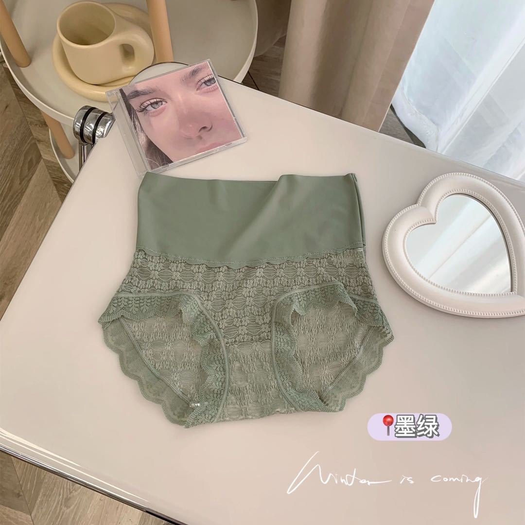 undefined