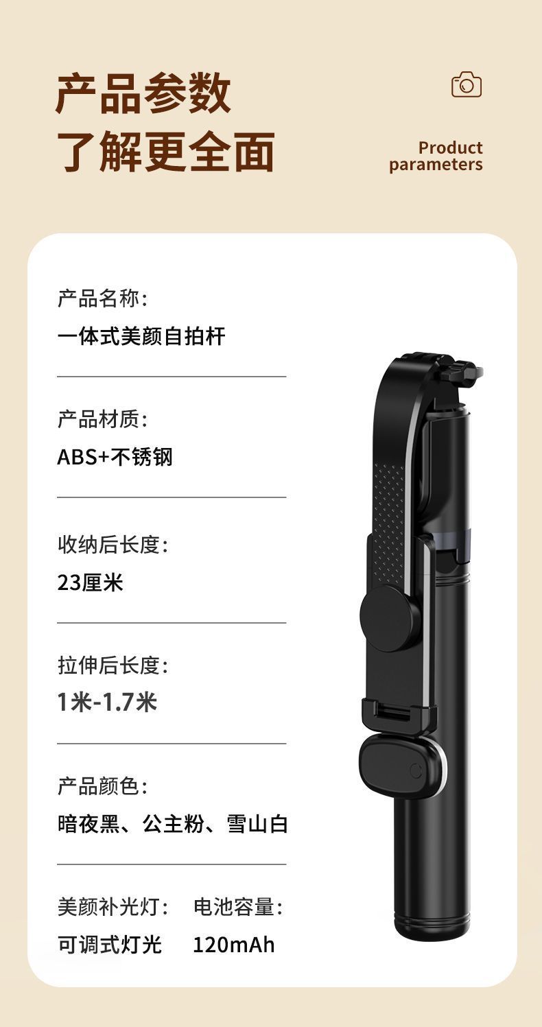 251bb804-d7eb-4fd9-847f-0a8ac0dc9e1c.jpe