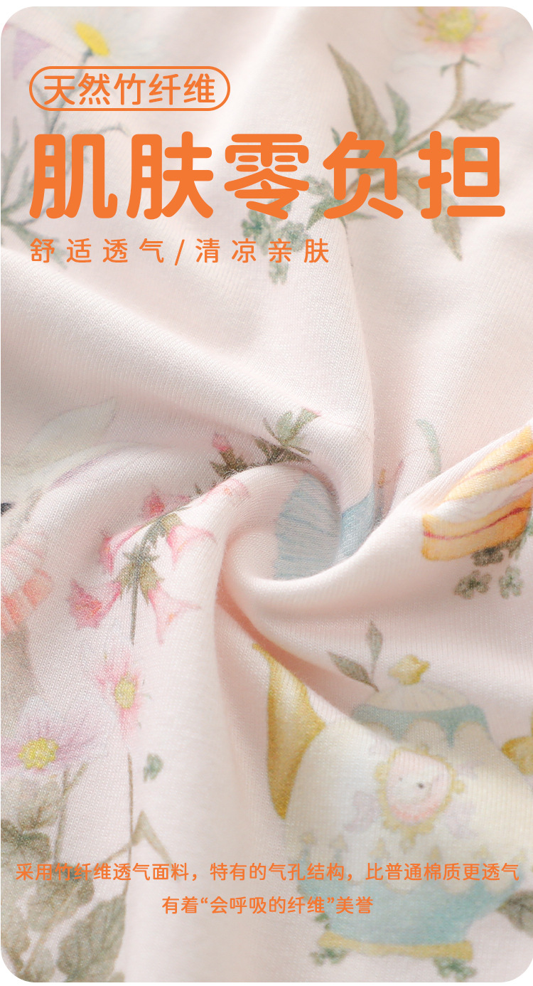 未标题-1_06.jpg