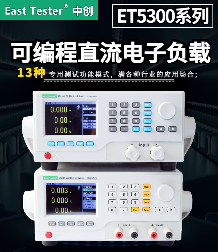 中文详情1