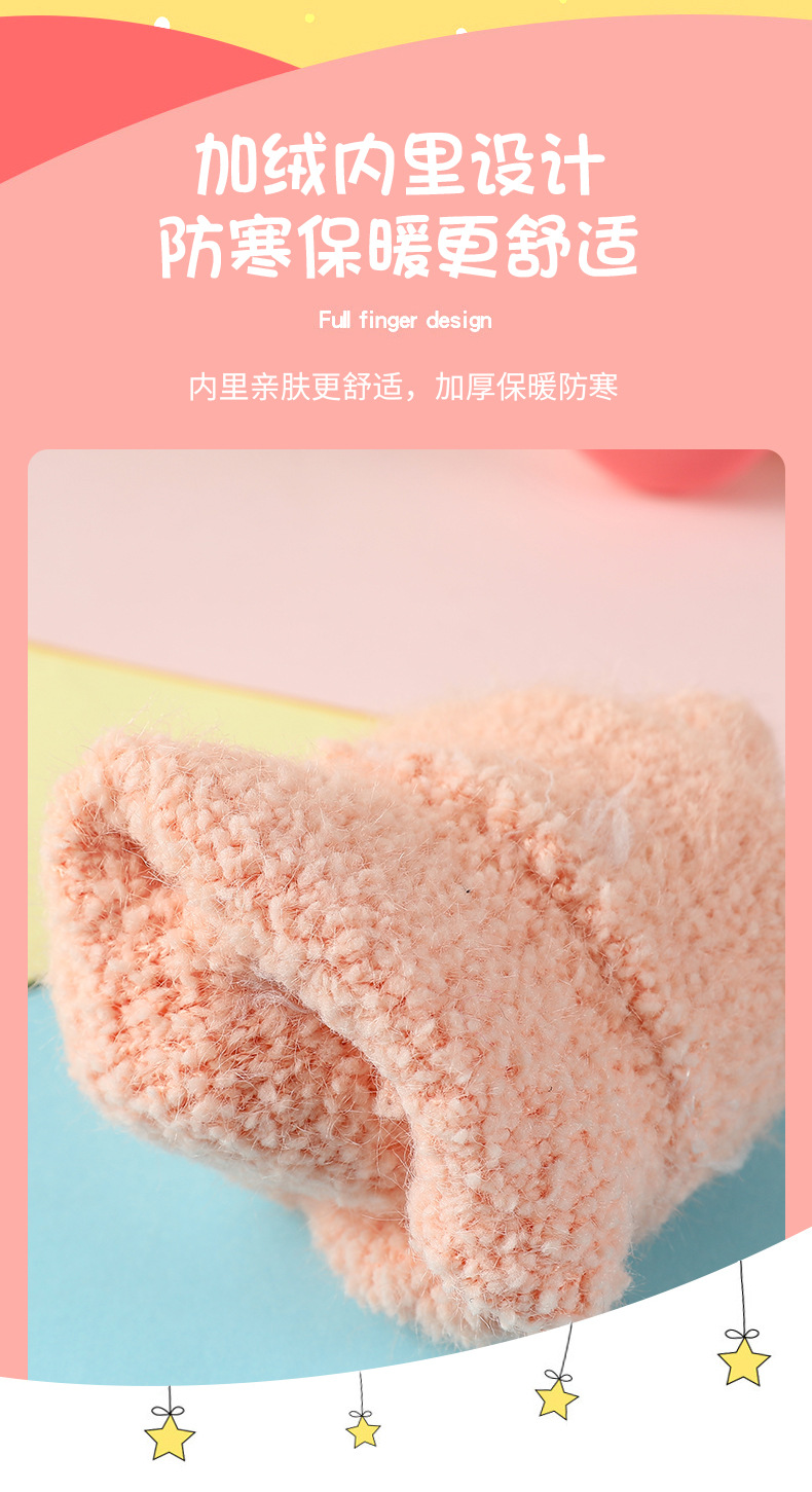 全指熊猫_04.jpg