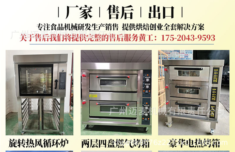 R39详情页_01.jpg