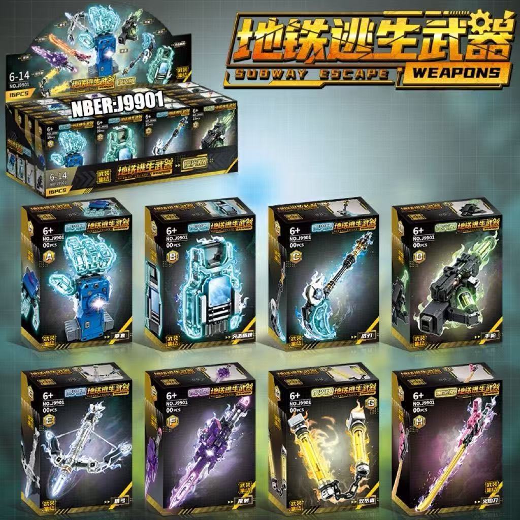 微信图片_20260324102618_928_20