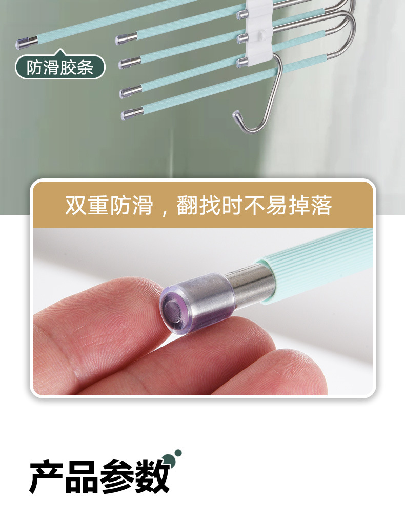 详情_11.jpg