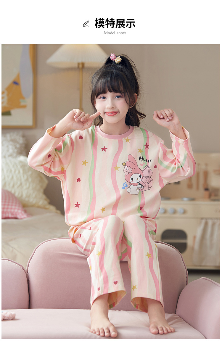 复制_儿童睡衣女童秋季圆领长袖纯棉套装中大童公.jpeg