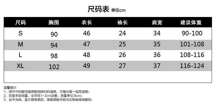 f8e47d36-11bb-4ce6-bb8a-64ed6e87cf00.jpe
