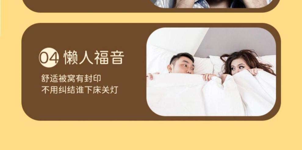 e1cc8ce8-21ce-45ab-86c6-b5cd08aebf17.jpe