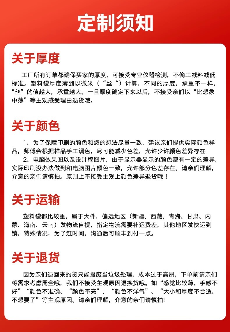 微信图片_20251116110149