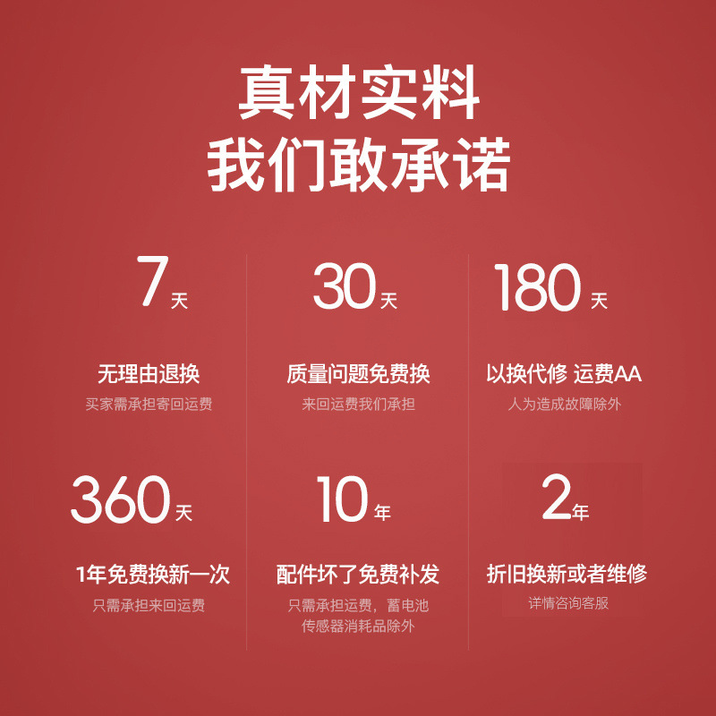 b6533c12-0a19-4b71-ba41-12a66a66ccfa.jpe