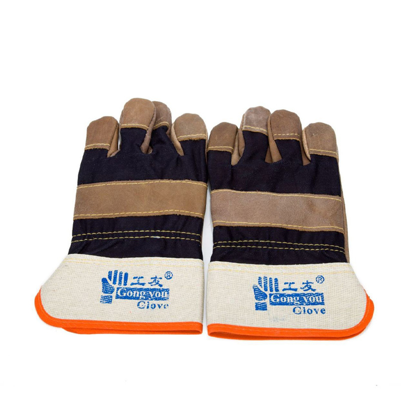 微信图片_20221221120104