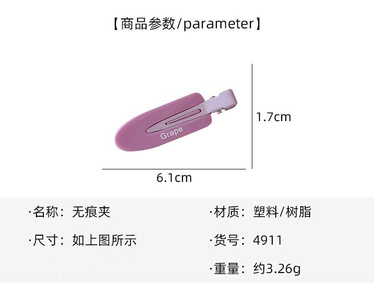 O1CN014EPiXo1rgKkIiWStz_!!2218