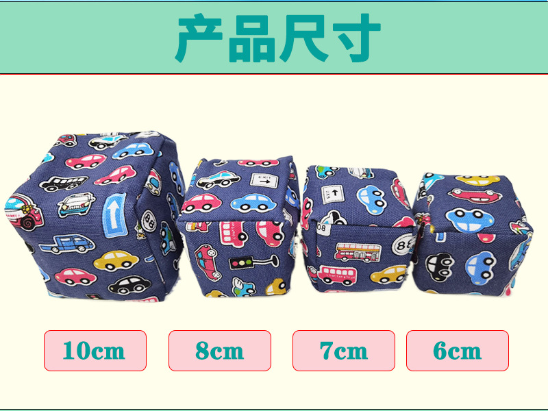 帆布沙包新做_16