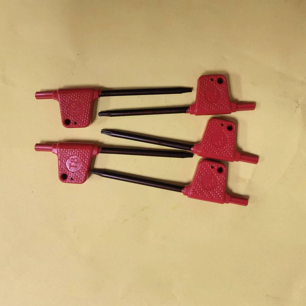 微信图片_20220526181105