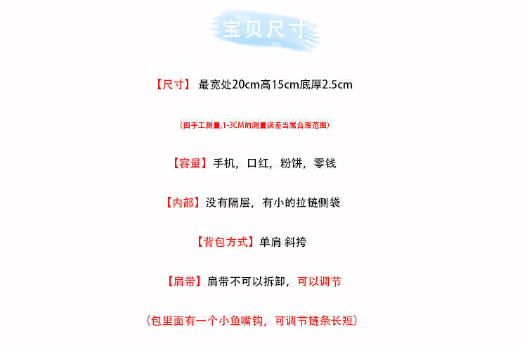 67229aba-e781-47b5-bc41-33d83a767044.jpe