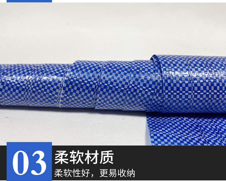 彩条布_09.jpg