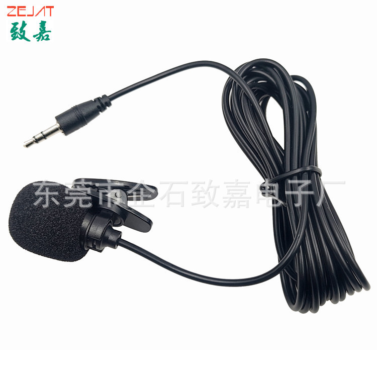 ZJ002MR-直头,3极立体声 (3).jpg
