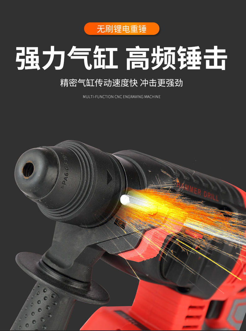 锤_07.jpg