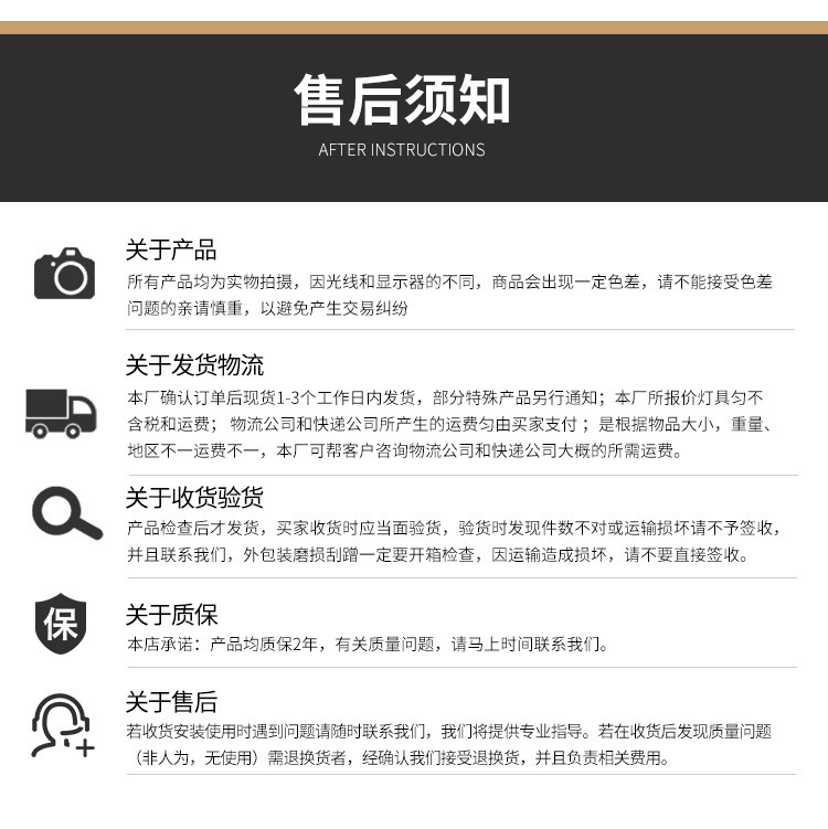 框架(1)_23.jpg