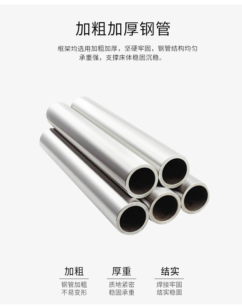 详情-07