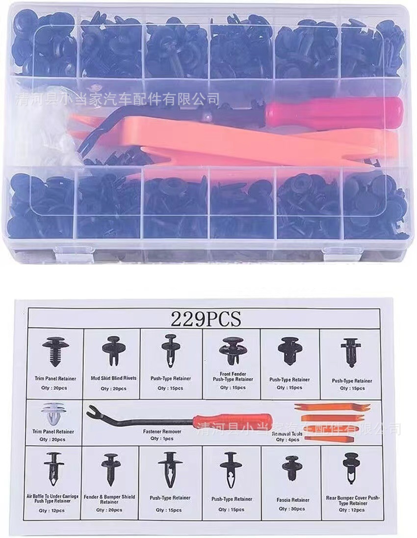 bafd83bcf38a73592da8f4b8d5e1bd