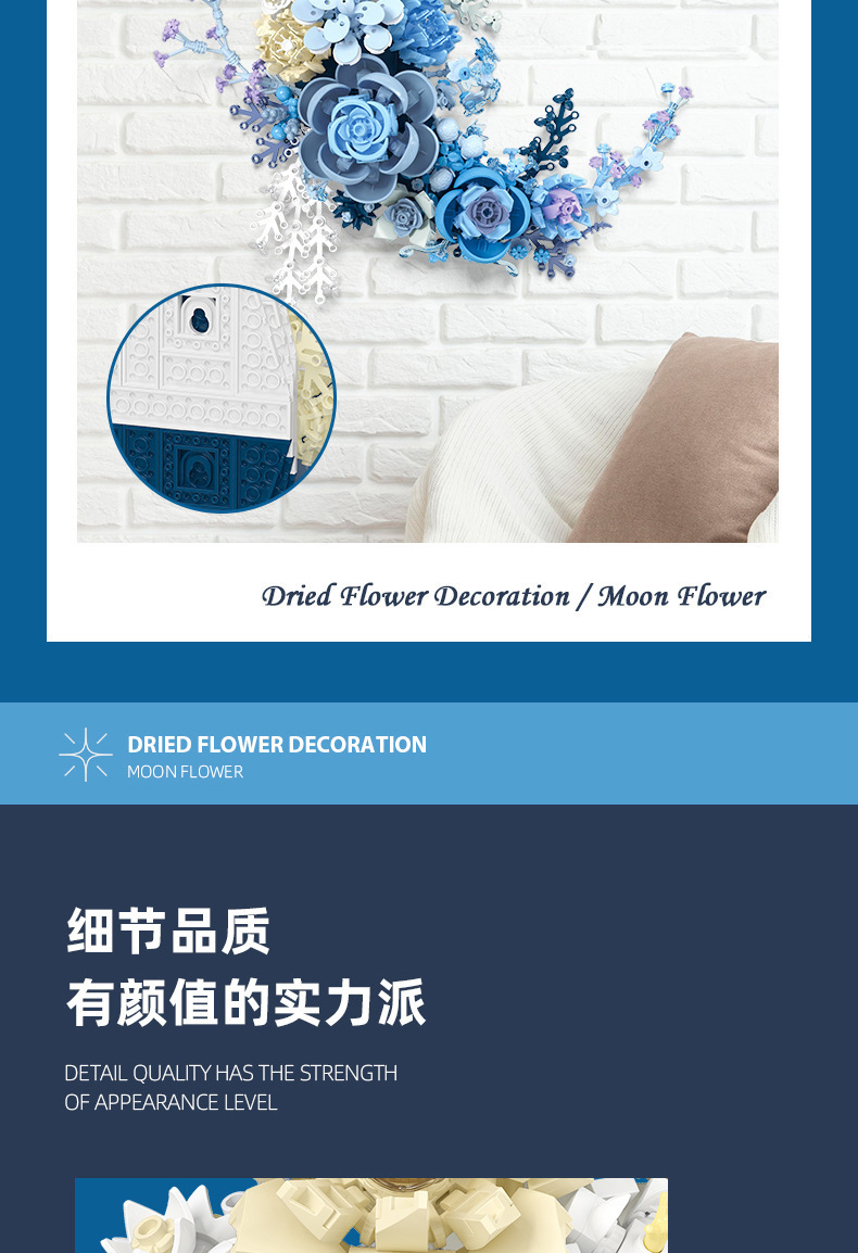 详情-87.jpg
