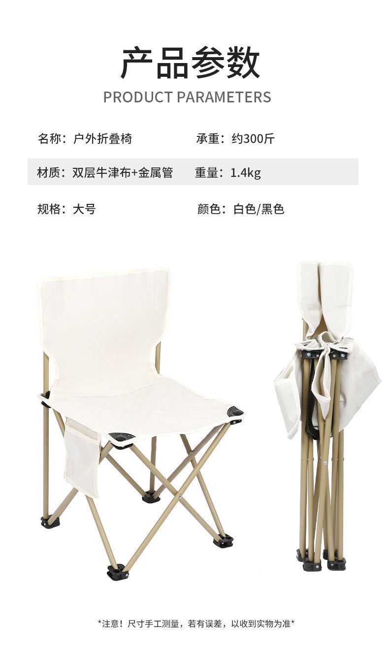 6193c400-0602-45bf-a8ad-9295dbfa604d.jpe