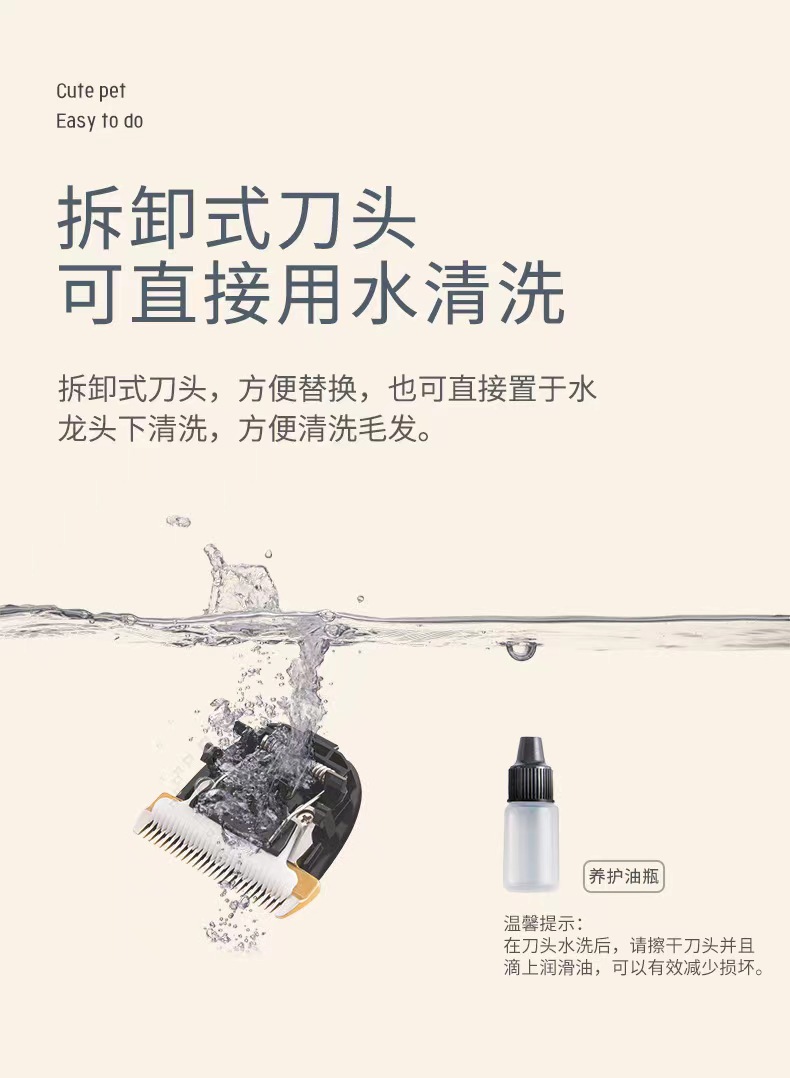 微信图片_20220802195023