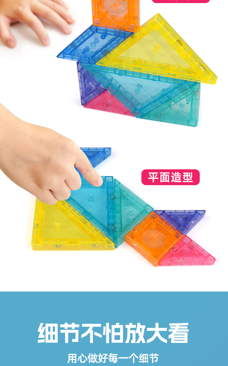 详情图_09