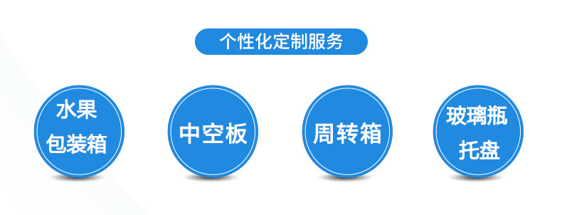 详情页二.jpg