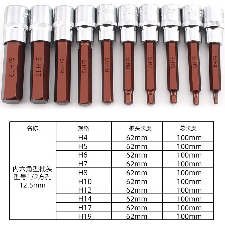 新改详情_08.png
