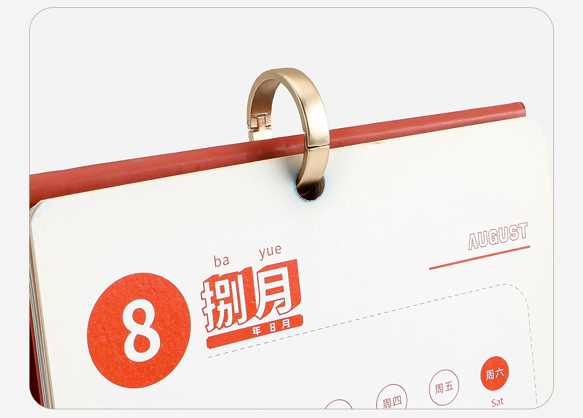 详情页_16.jpg