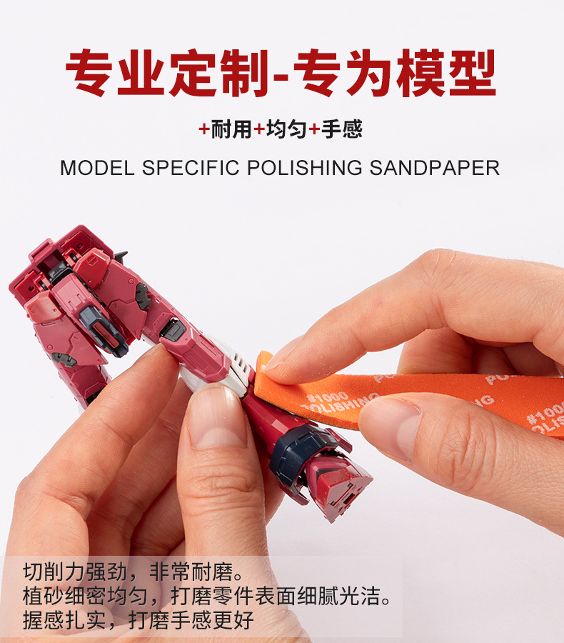 详情_03.jpg