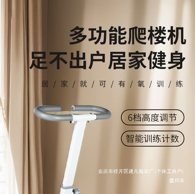 8f8f5022-b6f3-4097-8f9b-3a584c8b3253.jpe