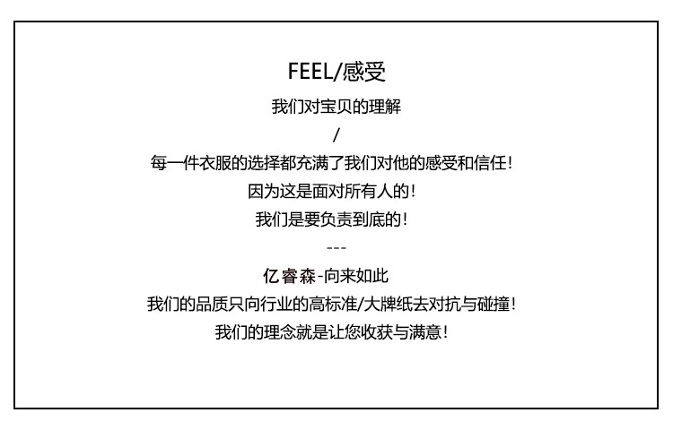 详情图07.jpg