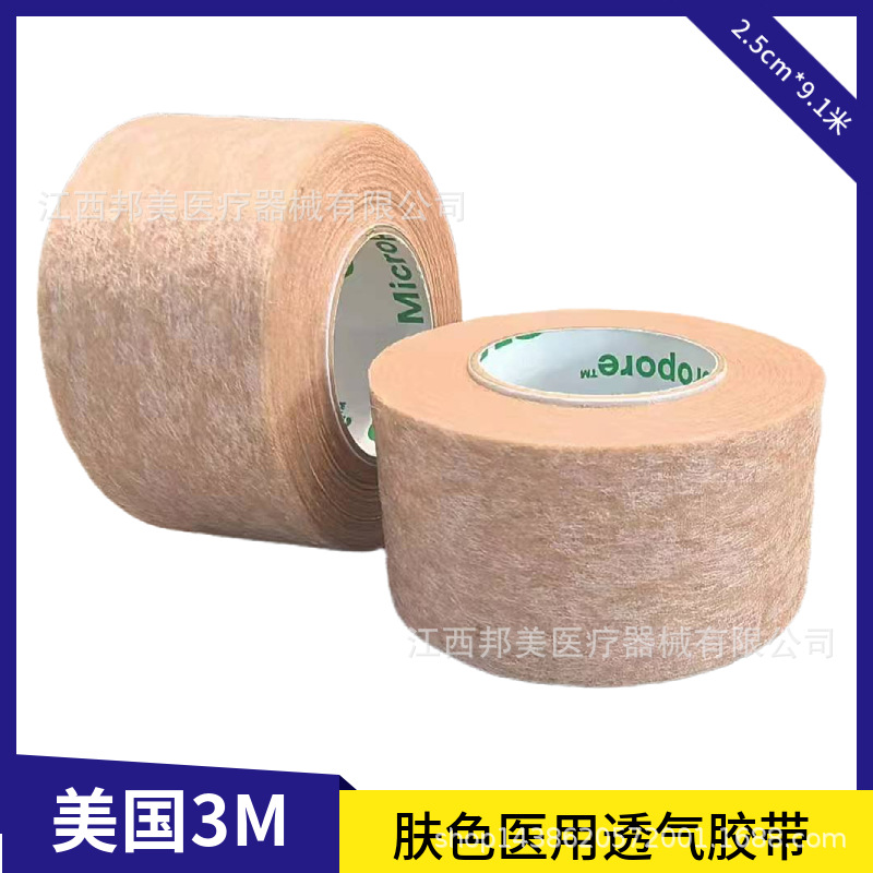 微信图片_20240709085311_8998