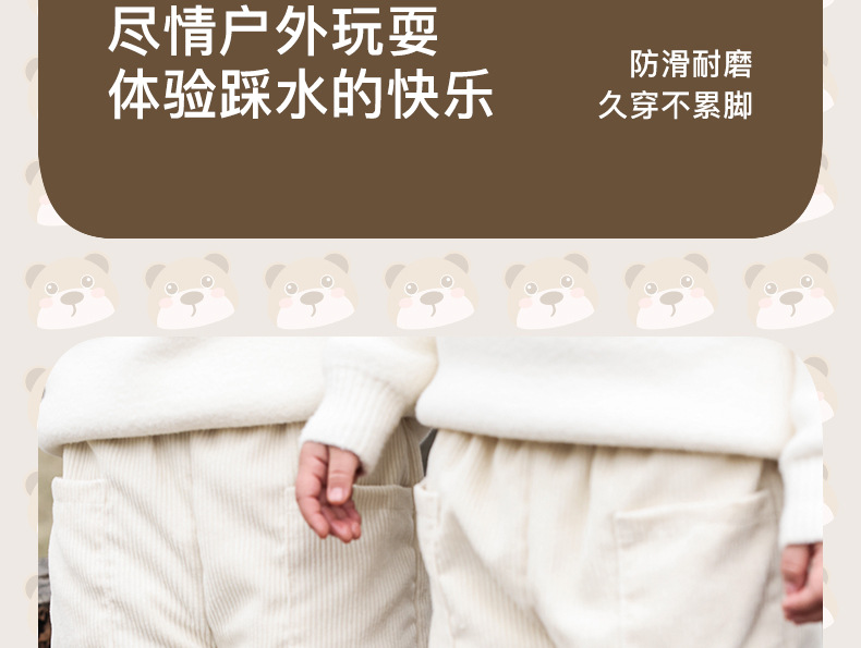 详情_04.jpg
