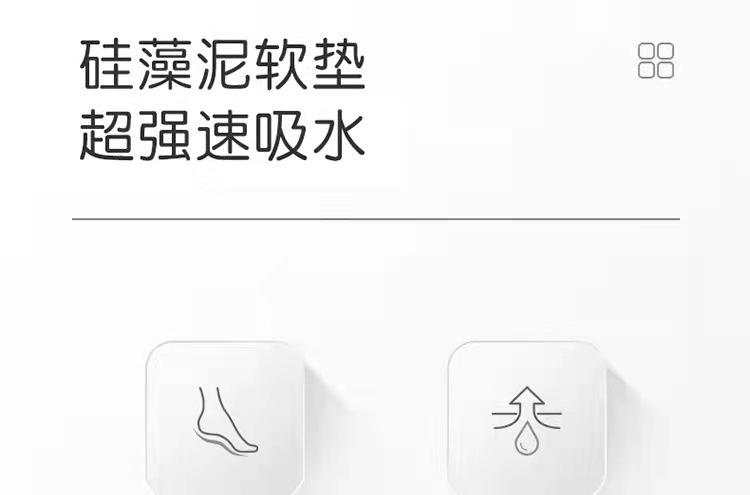 硅藻泥细节1.jpg