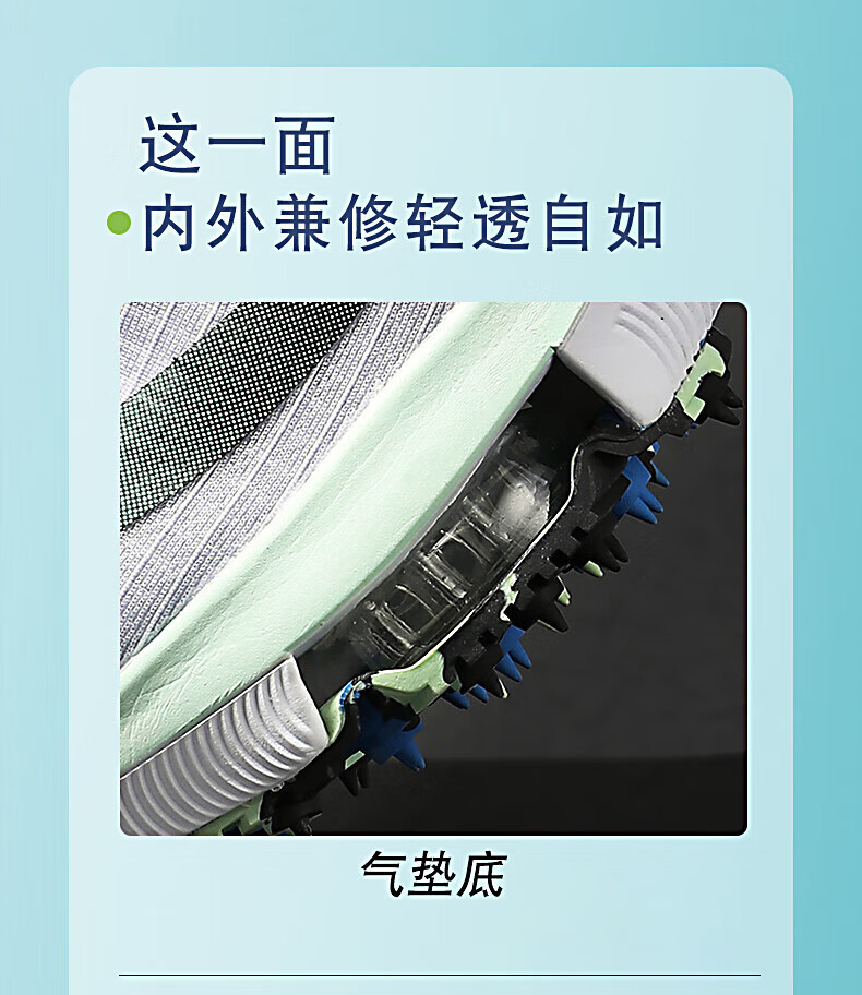 ee243d802369bf0b.jpg?x-oss-process=image/format,png