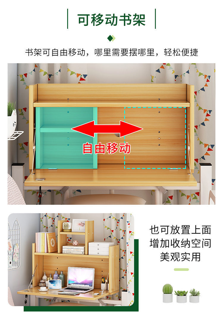 77b477bc-0f38-424d-b159-5c1ec6d84665.jpe